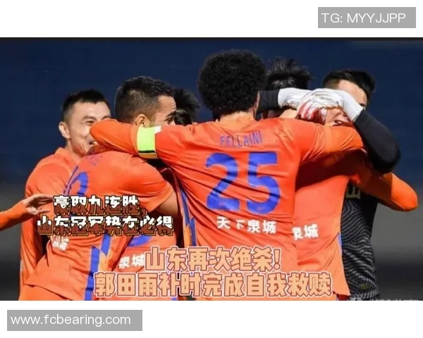 中超精彩对决拜仁大胜尤文图斯神奇扑救引发全场狂欢集锦回顾