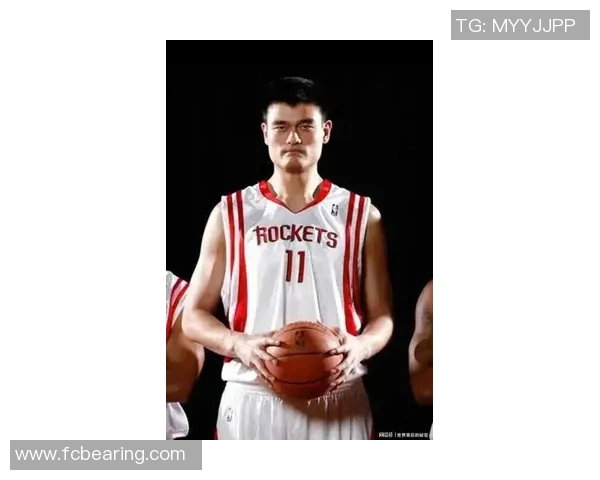 姚明回顾职业生涯赛场瞬间与篮球梦想的追寻之路