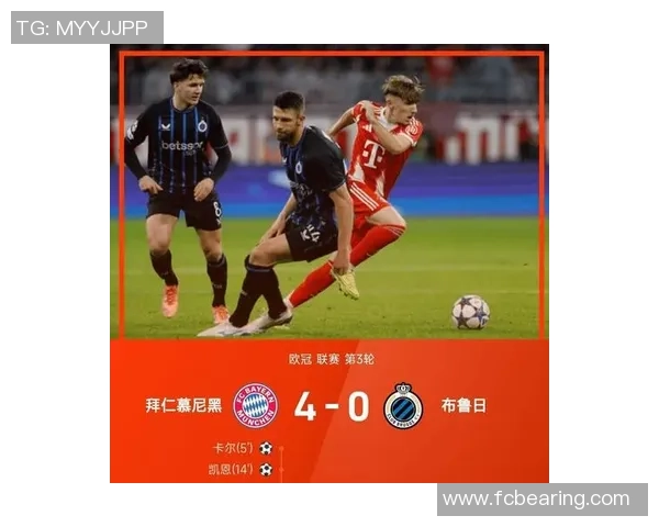 国王杯惊天逆转国米狂胜巴萨五球红牌事件引发全场热议 国王杯惊天逆转国米狂胜巴萨五球红牌事件引发全场热议