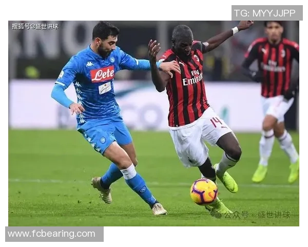 意甲惊天逆转AC米兰狂胜那不勒斯战术解析与精彩瞬间回顾