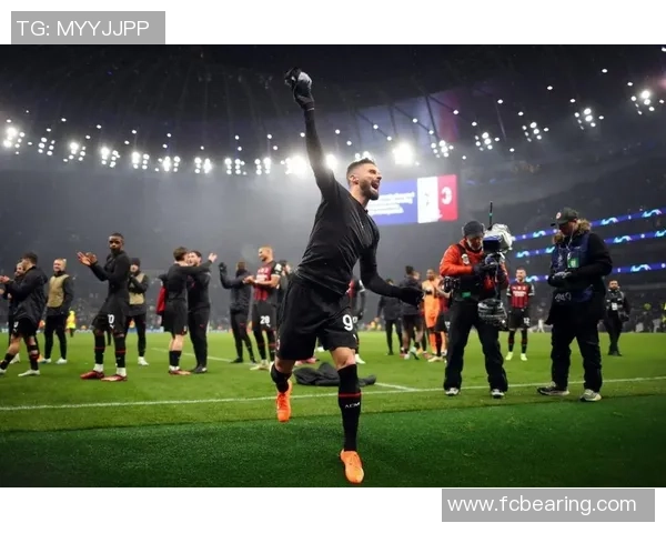 热刺逆转AC米兰4-3精彩瞬间回顾十大进球引爆全场热情