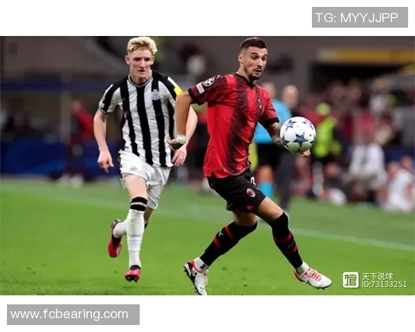 欧冠焦点战AC米兰与里昂握手言和绝杀瞬间引发全场热议