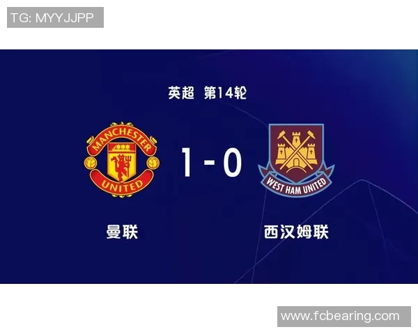 英超精彩对决曼联逆转多特蒙德神扑成比赛转折点分析 英超精彩对决曼联逆转多特蒙德神扑成比赛转折点分析